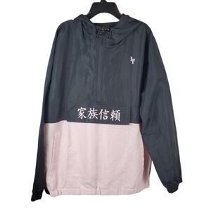 La Famillia MMXIV Anorak Jacket Black Pink Colorblock Jacket Size Large